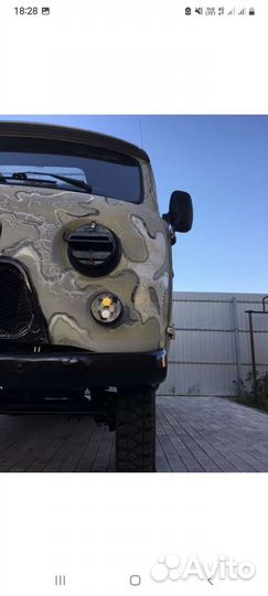 Светомаскировочное Устройство на фары и стопы