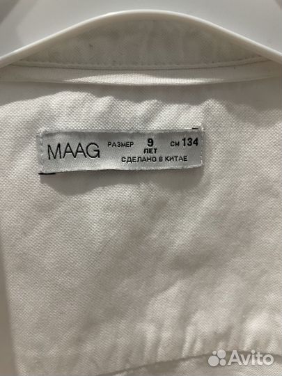 Рубашка белая для мальчика maag