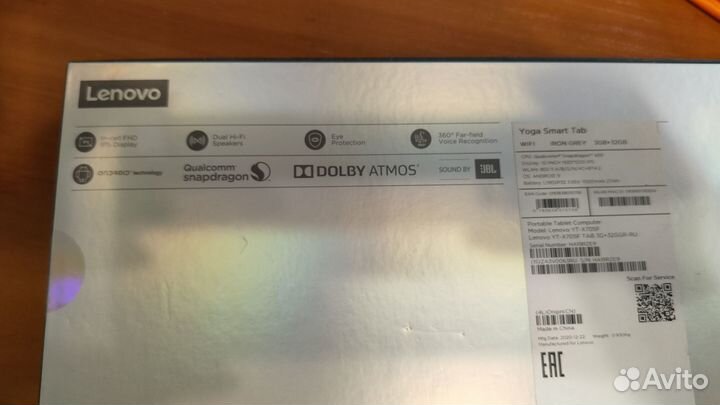 Планшет lenovo yoga tab