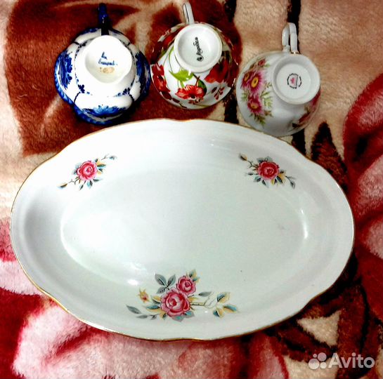 Блюдо фарфоровое. Красивое. И чашки. Цена за всё