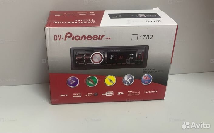 Автомагнитола Pioneeir OK (Bluetooth / AUX / USB )