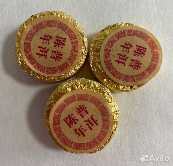 Чай пуэр мини точи