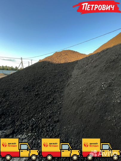 Чернозем тульский