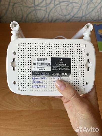 Wifi роутер SNR-CPE-W4N