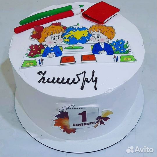 Торты на заказ