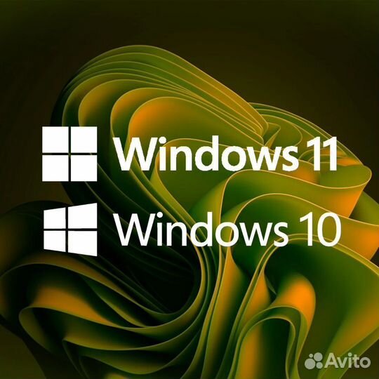 Windows 10 / 11 Home / Pro ключи