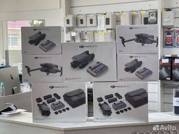 Квадрокоптер DJI Mavic 3 / В ассортименте