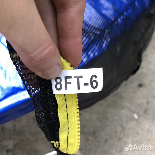 Батут каркасный с сеткой новый