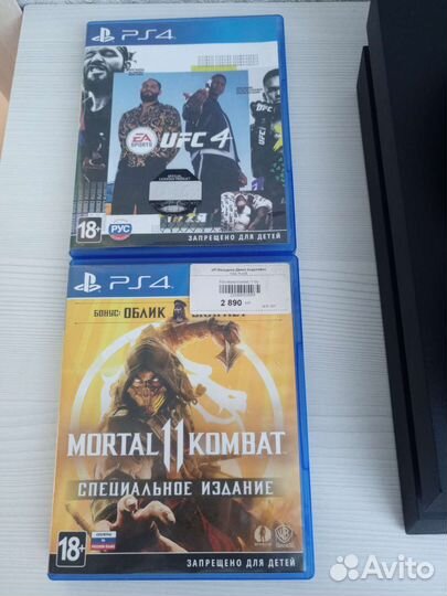 Игровая приставка ps4