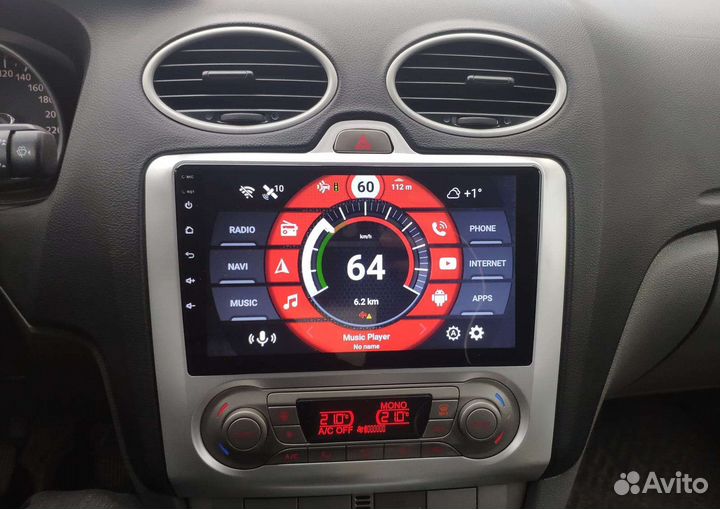 Автомагнитола Андроид 2din магнитола