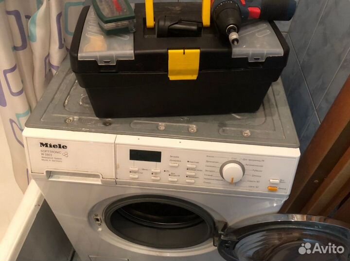 Ремонт стиральных машин частный мастер