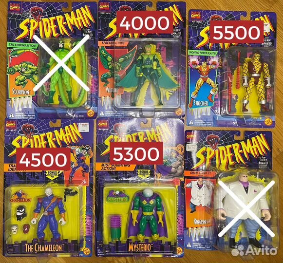 Spider Man Animated ToyBiz Человек Паук 94 Toy Biz