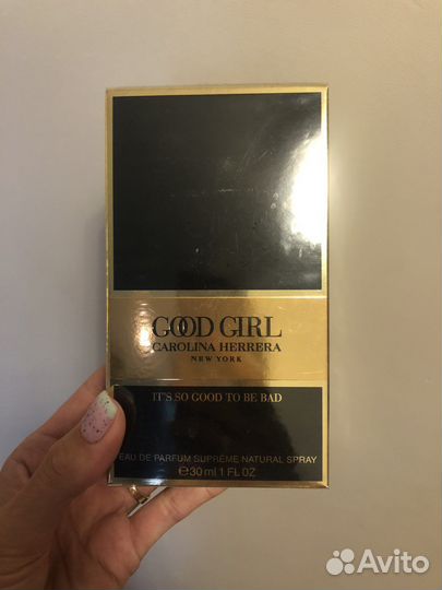 Духи carolina herrera good girl новые