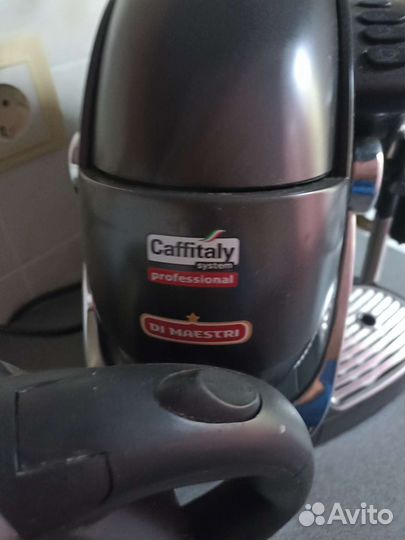 Кофемашина caffitaly system professional P06