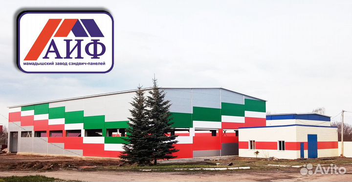 Сэндвич-панели стеновые