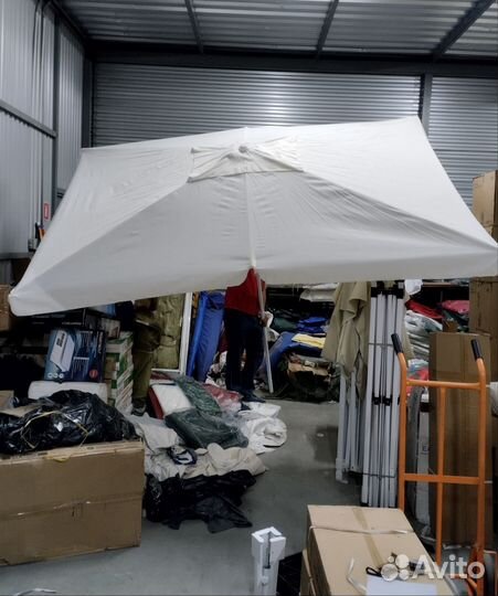 Зонт пляжный