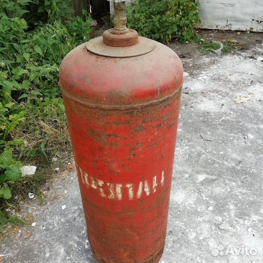 Пропановский баллон