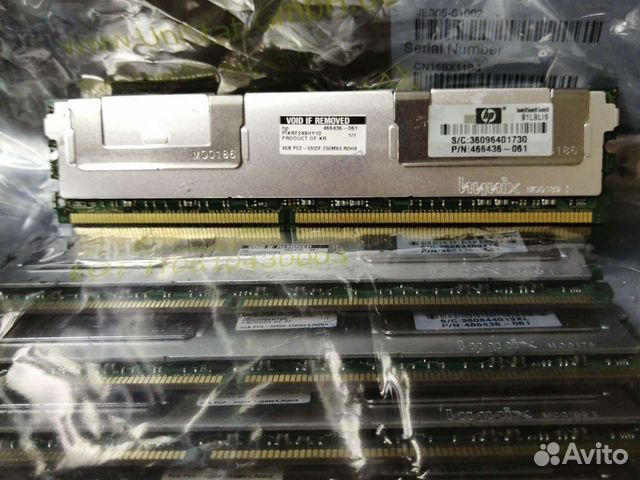 Серверная память 4GB DDR2 ECC REG FB-dimm есть 2шт