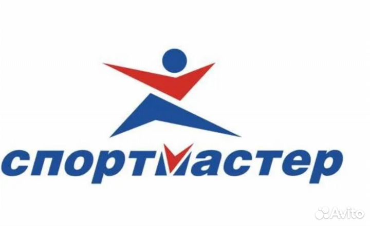Бонусы спортмастер бесплатно