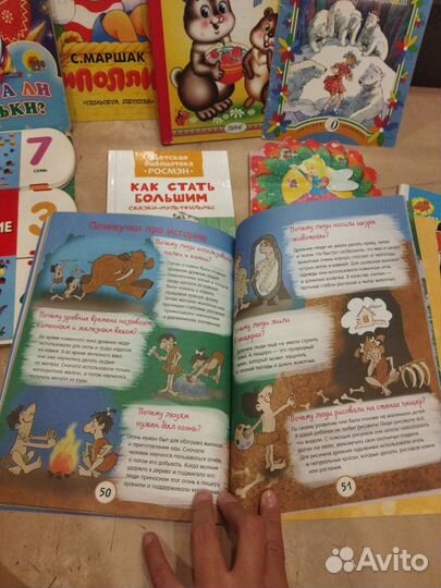 Книжки детские некоторые в хорошем состоянии