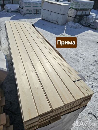 Имитация бруса сосна сорт Прима 21*160 мм