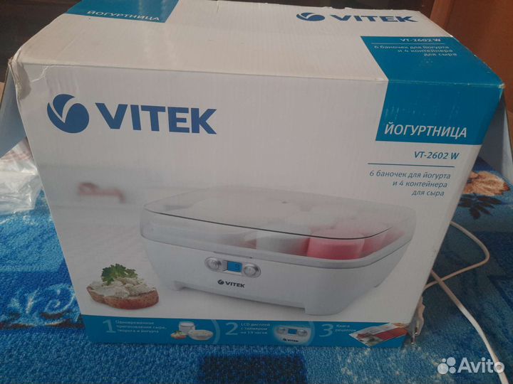 Йогуртница- творожница vitek