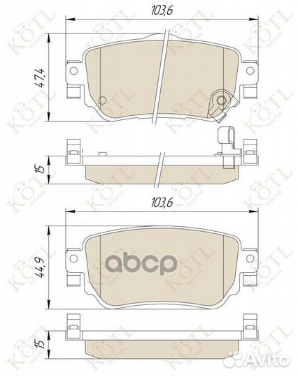 Тормозные колодки D40604CA0CRV 3617KT kotl