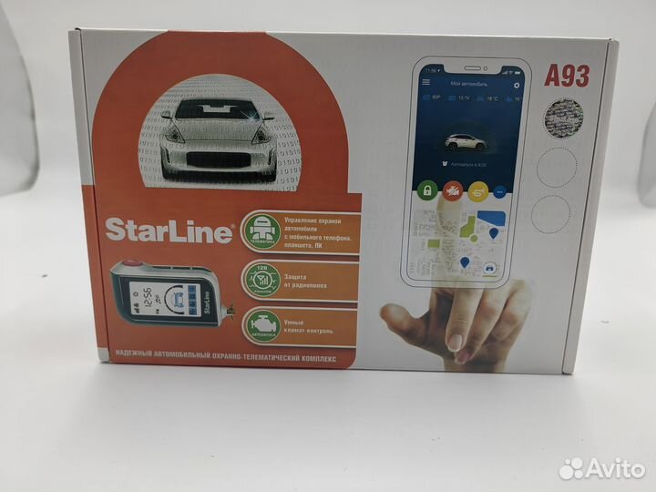 Starline A93