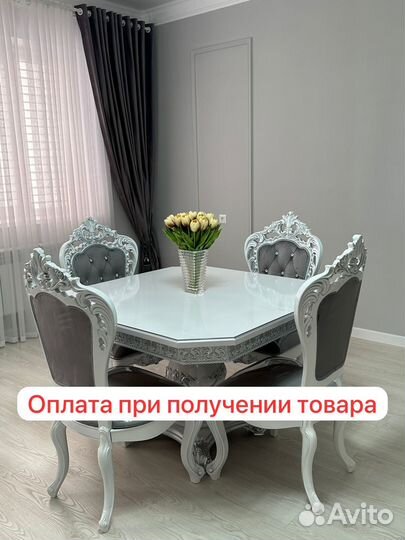 Столы и Стулья