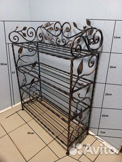 Галошница №63