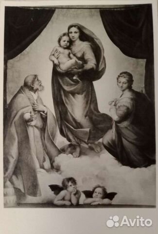 Репродукции Дрезденской галереи, 1955