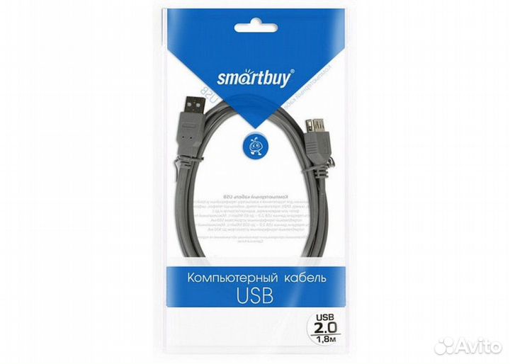 Кабель удлинитель USB (F шт) - USB (M гн) 1,8 метр