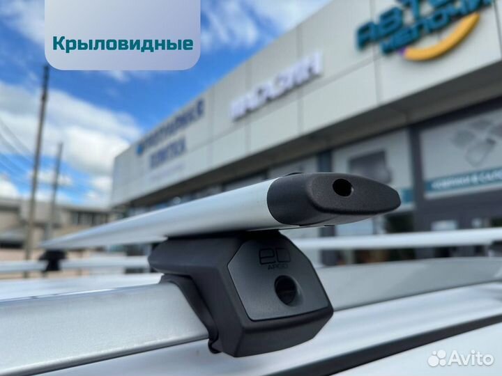 Багажник на крышу Opel Insignia унив. (2008-2017)