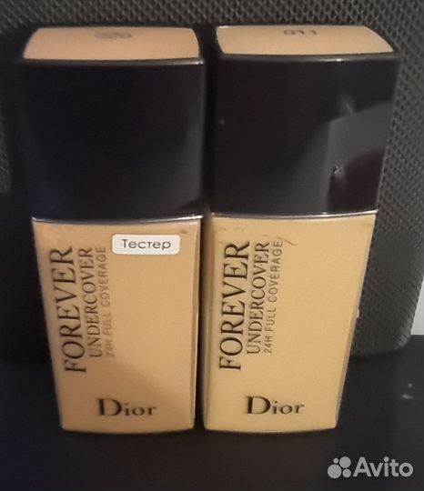 Dior forever undercover 24H full coverage