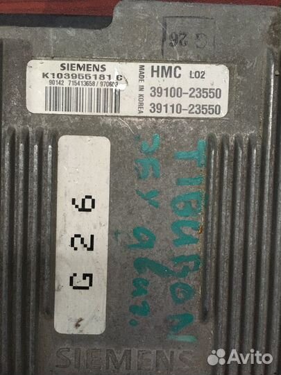 Блок управления двс Hyundai Coupe RD/Tiburon RD