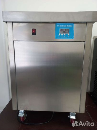 Фрай фризер