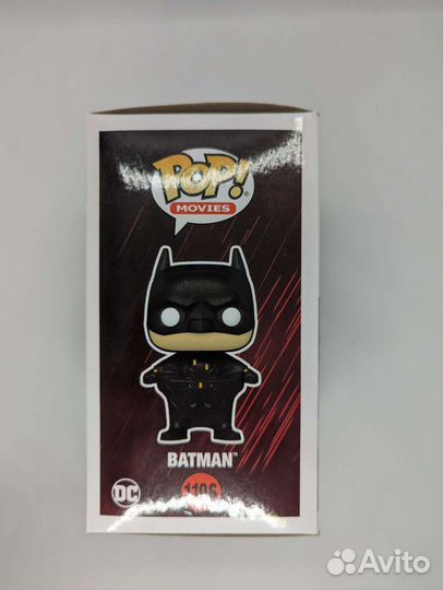 Funko POP batman (1196)