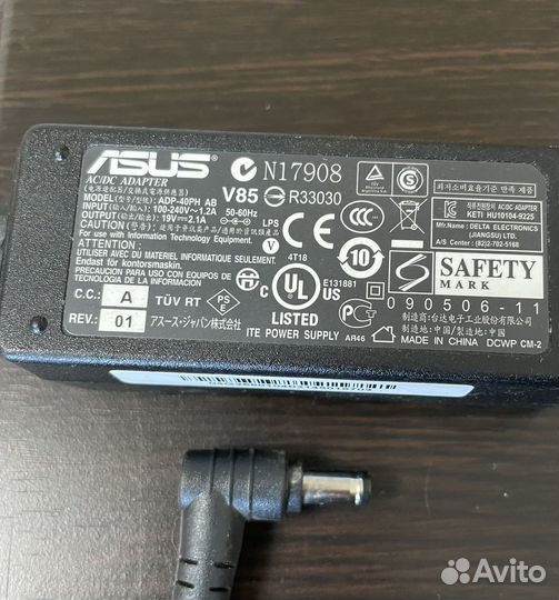 Блок питаня Asus N17908