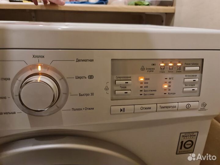 Стиральная машина LG на 4кг