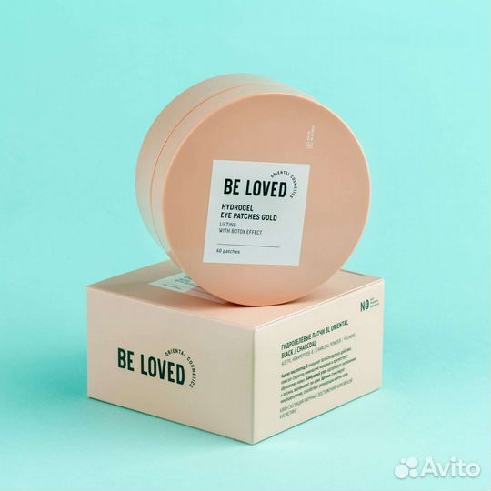 Гидрогелевые патчи для глаз с лифтинг-эффектом