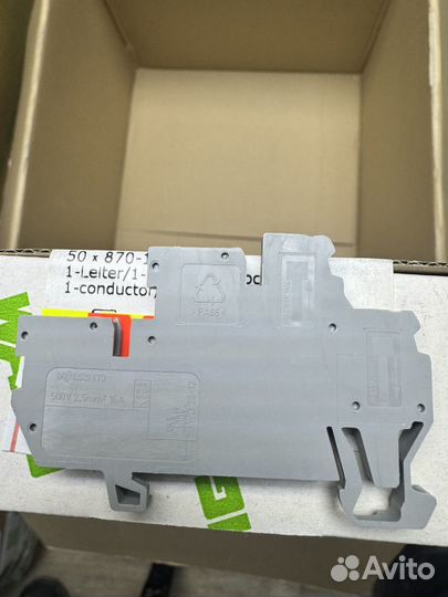 1-контактные wago двухуровневые клеммы с розеткой