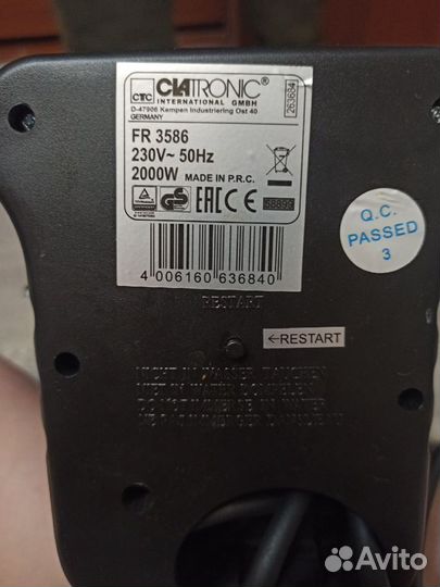 Clatronic fr 3586 фритюрница