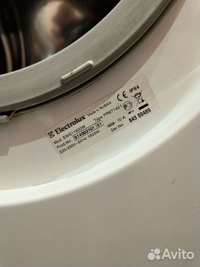 Стиральная машина Electrolux. Требует ремонта