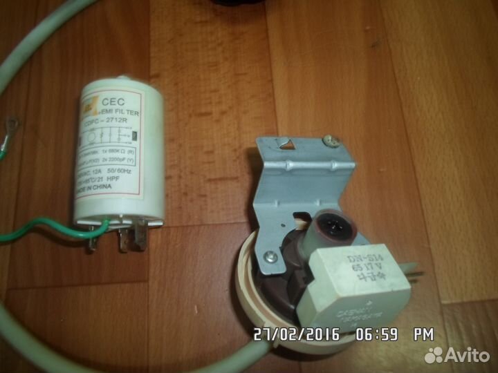 Запчасти от стиральной машинки samsung