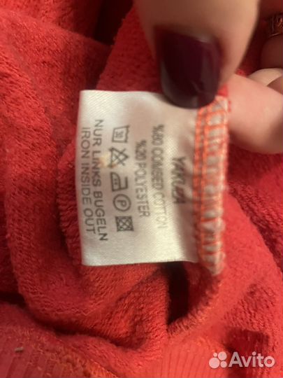 Кофта женская на молнии