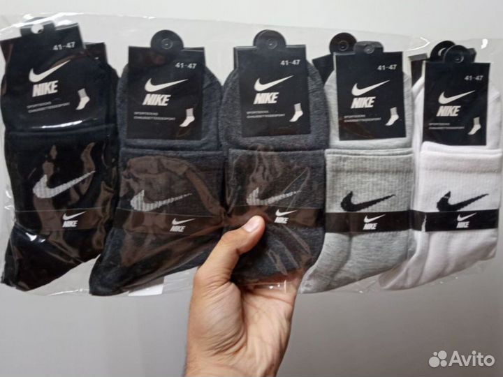 Носки nike premium качество