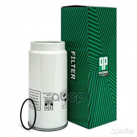 Фильтр топливный HCV FCP2424 pilenga