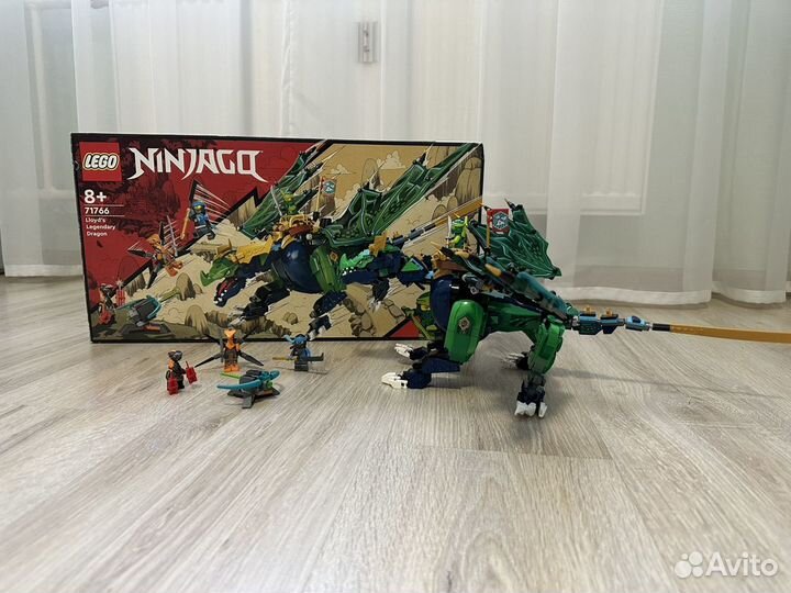 Lego Ninjago 71766 