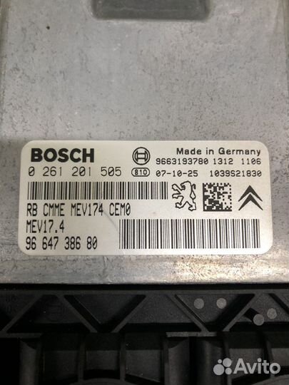 Блок управления двигателем Peugeot 308