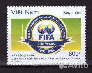 Вьетнам, 2004. Футбол